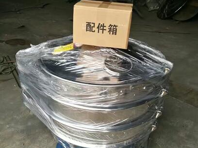 打包完畢，準(zhǔn)備裝箱發(fā)貨啦！